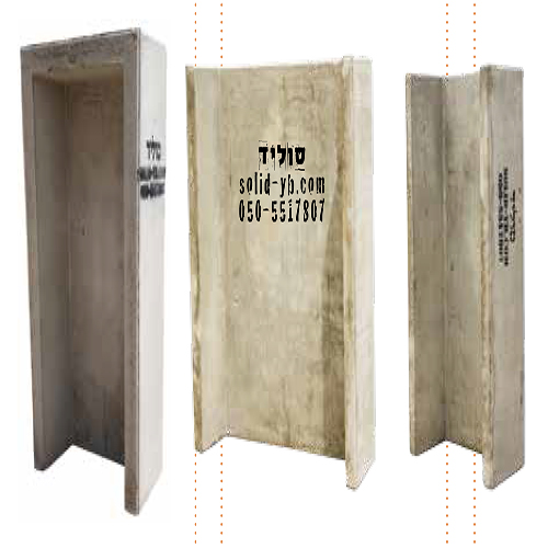 סוליד יציקות בע"מ-פילר גומחה לחשמל ותקשורת